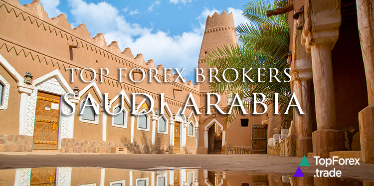 Forex Brokers in Saudi Arabia