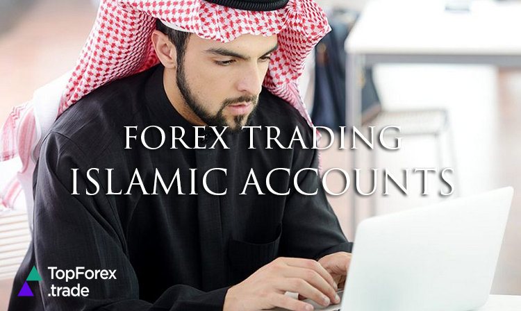 Islamic-Accounts Forex trading