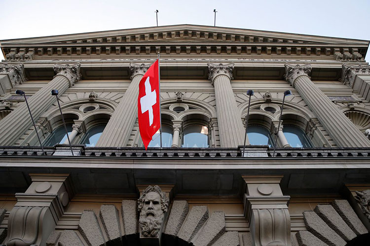 Swiss National Bank raises interest rates to fight inflation