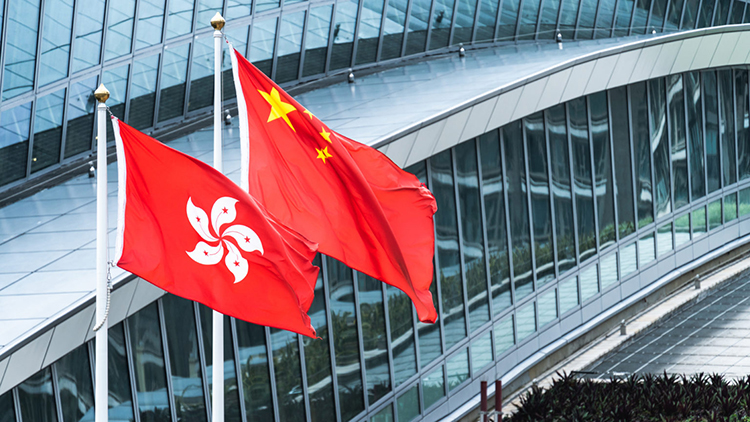 China to launch Swap Connect with Hong Kong in half a year