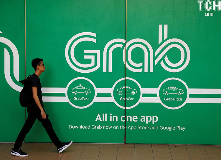 GXS under the control of Grab launches the first digital bank in Singapore