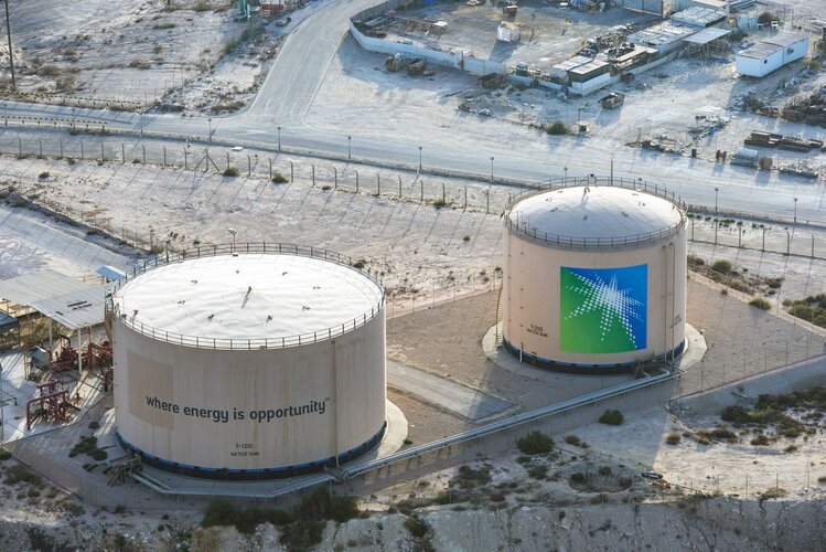 Saudi Aramco prepares for IPO of oil trading unit