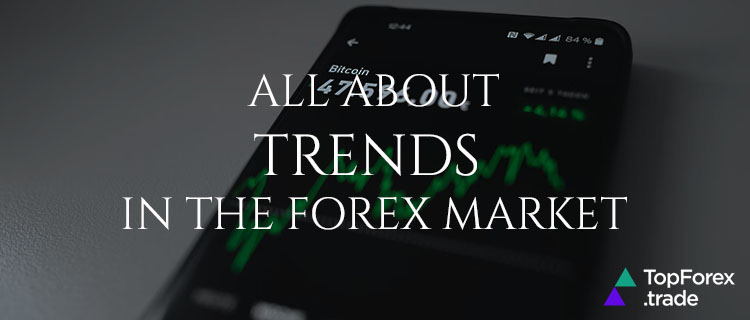 Forex market trends