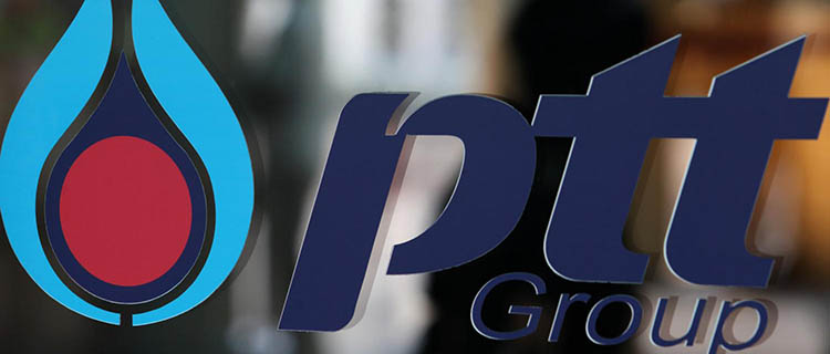 Thai PTT Plc profit down more than 60% year-on-year, but fourth-quarter forecasts remain optimistic