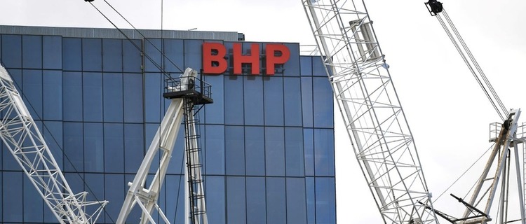 BHP acquires OZ Minerals for $6.4 billion