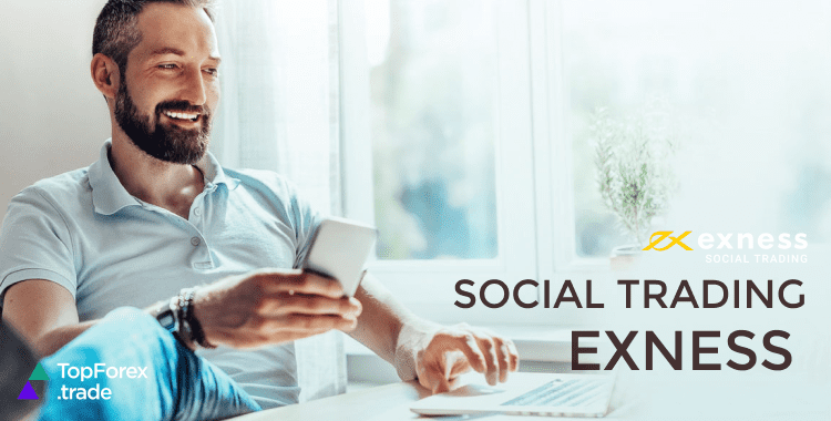 10 Reasons Why Having An Excellent Best Exness Accounts Is Not Enough