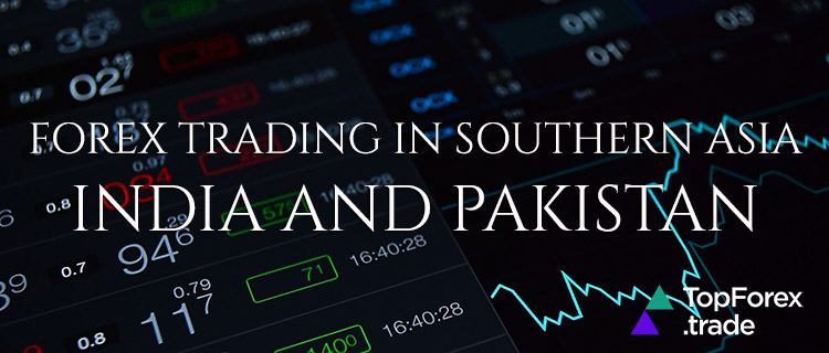 Exness in Southern Asia: Forex trading in India and Pakistan