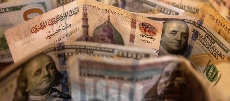 Egypt Currencies trading