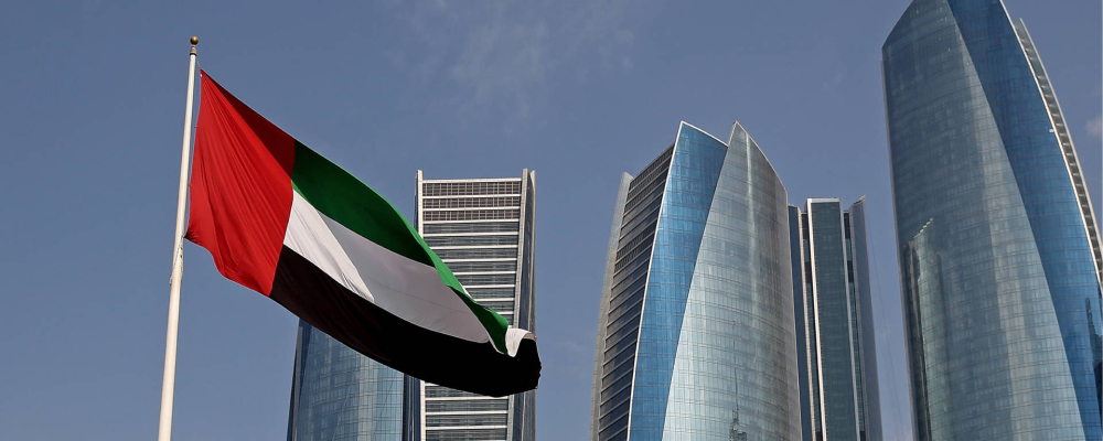 Forex trading in the United Arab Emirates