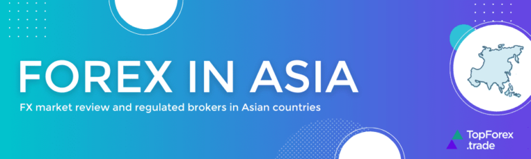 Foreign Exchange Trading Internship in Hong Kong – A Path to Success Foreign Exchange Trading Internship in Hong Kong – A Path to Success