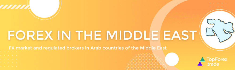 TFT Forex market in Middle East