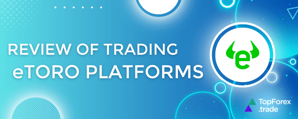 eToro trading platforms