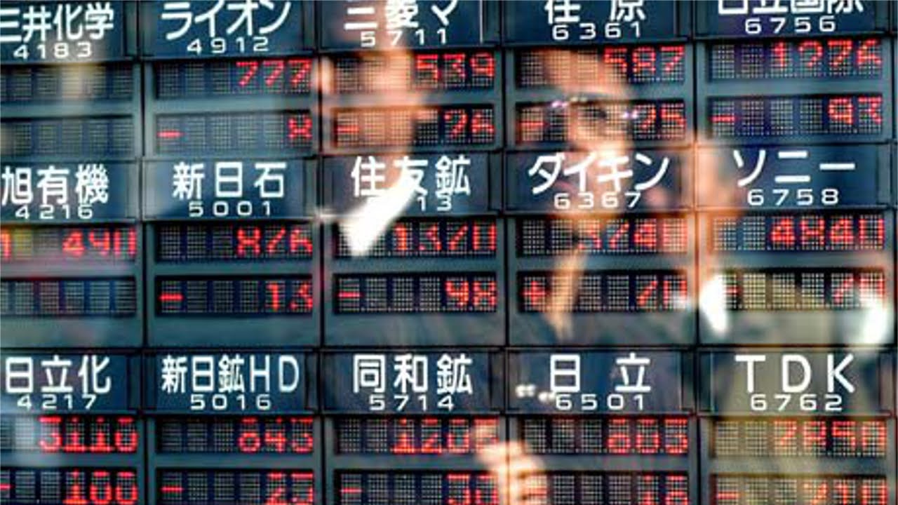 Yen declines as BOJ makes minor policy adjustments, European stock futures slightly down