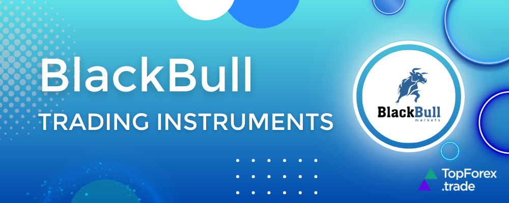 BlackBull trading instruments