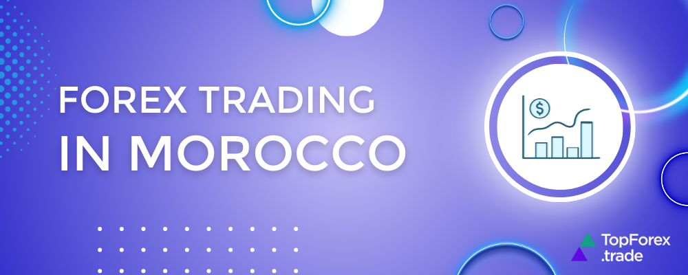 Forex trading in Morocco