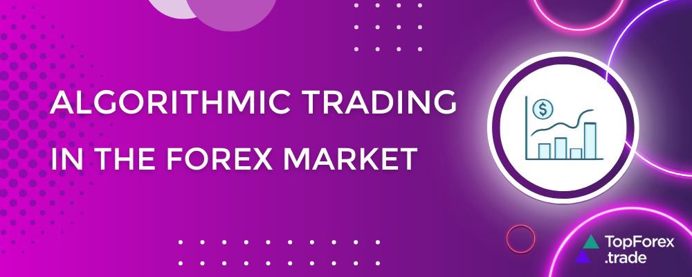 Forex algorithmic trading