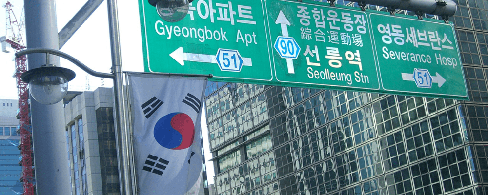 best brokers in Korea