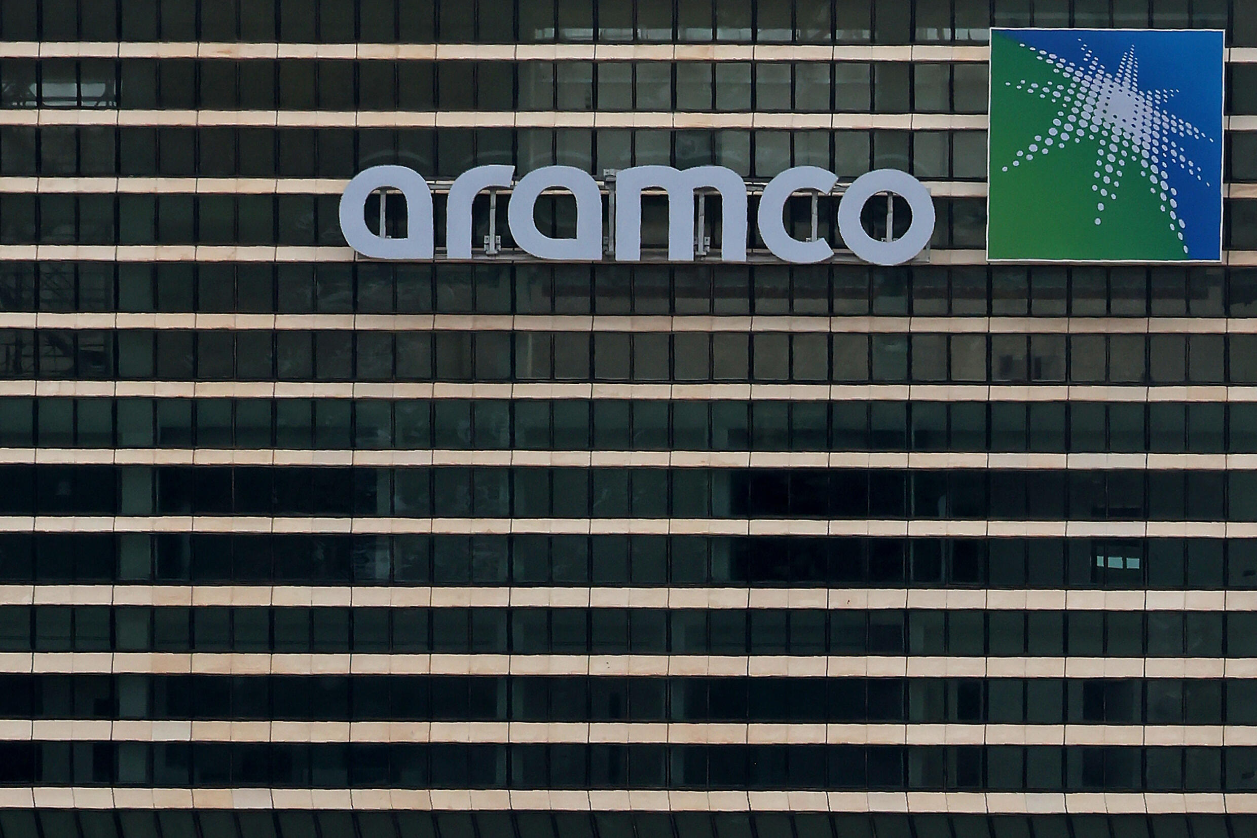 Aramco share sale set to raise $12 billion, among largest since IPO