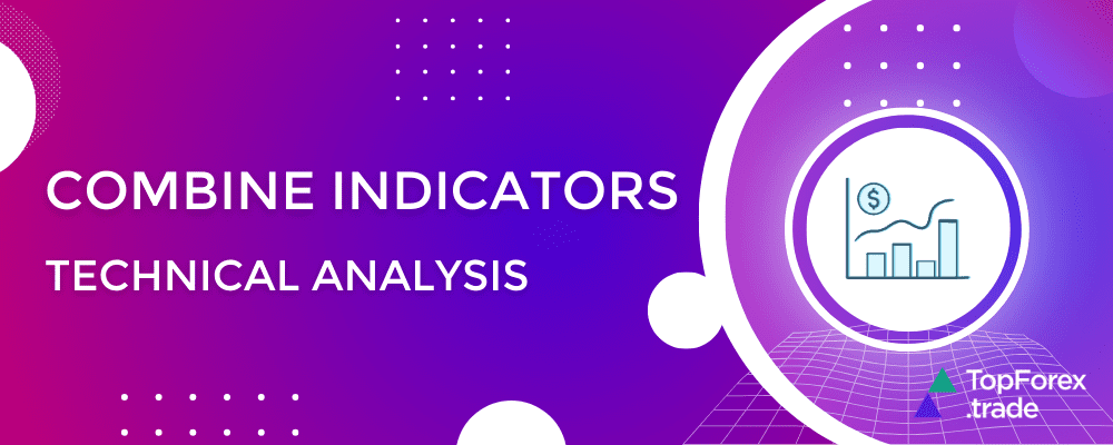 How to combine trading indicators