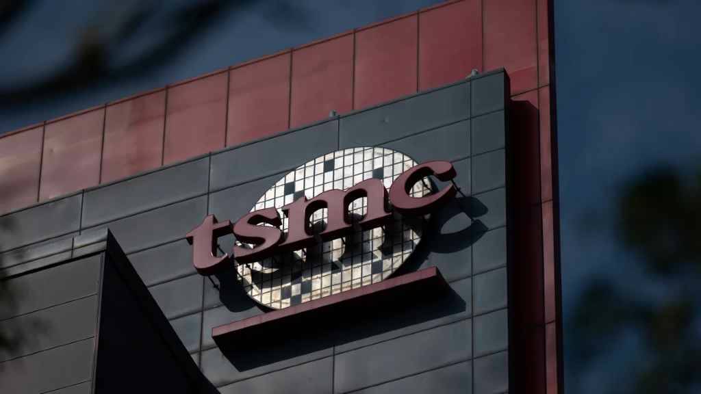 TSMC reports 39% revenue growth, calms fears of slowing AI demand