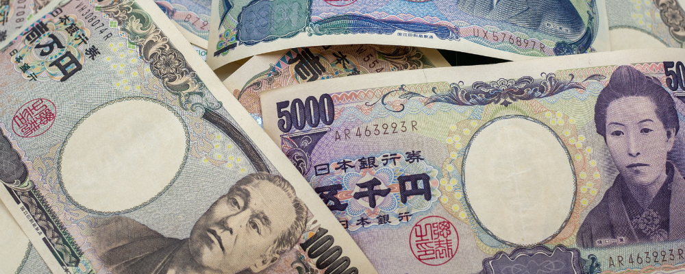 Japanese Yen (JPY) volatile currency of 2025