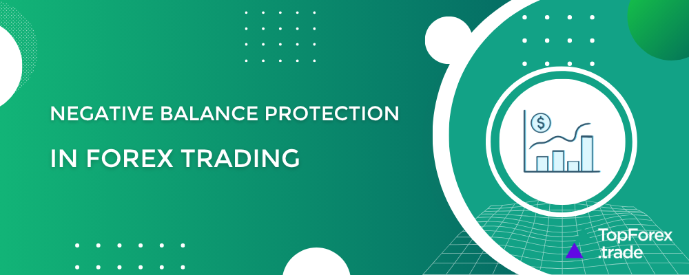 What is negative balance protection